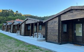 Casas De A Uriceira